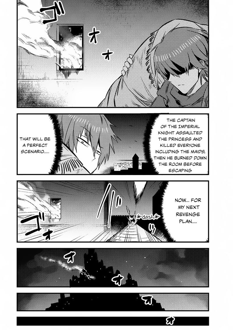 Kaifuku Jutsushi No Yarinaoshi 6 23