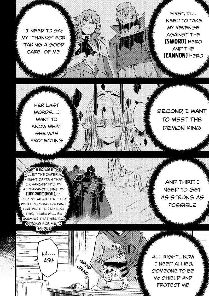 Kaifuku Jutsushi No Yarinaoshi 6 25