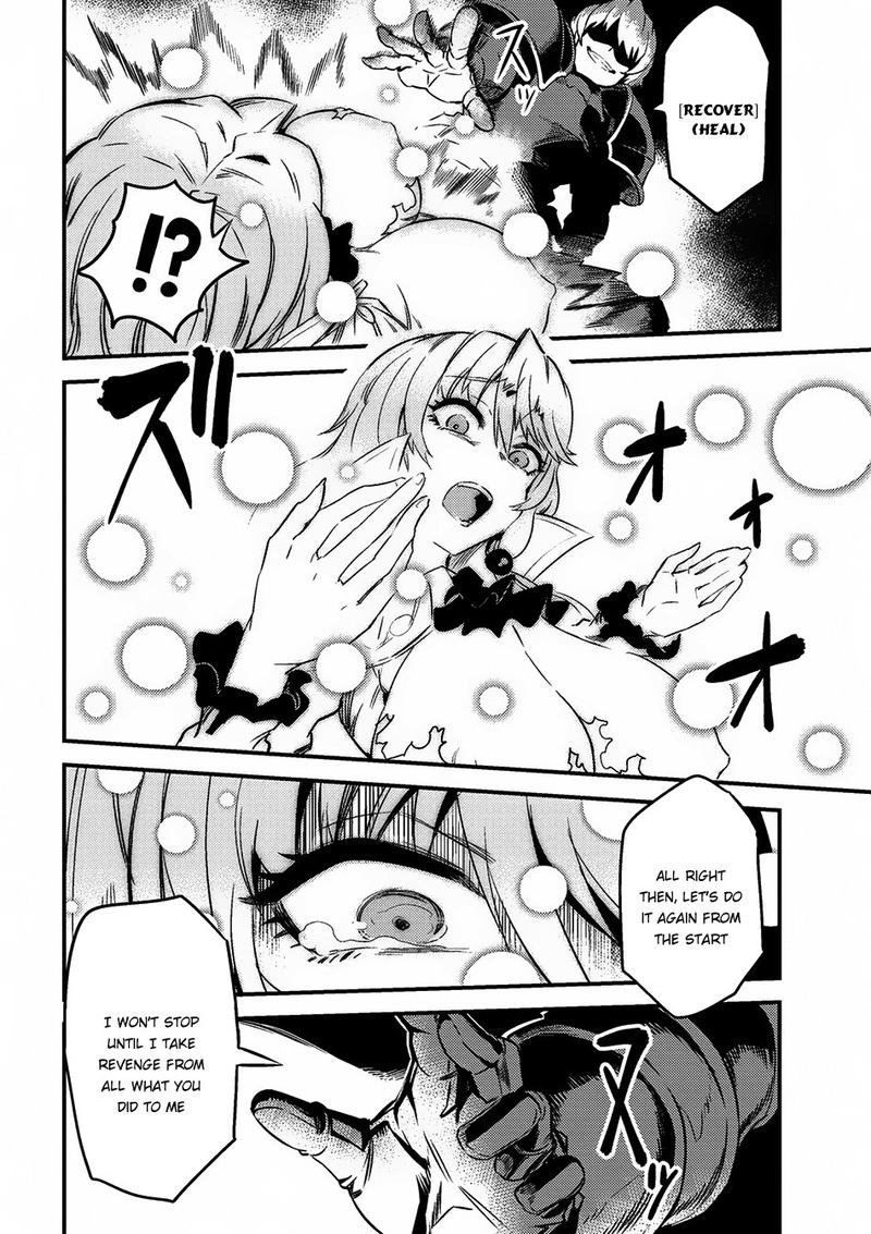 Kaifuku Jutsushi No Yarinaoshi 6 4