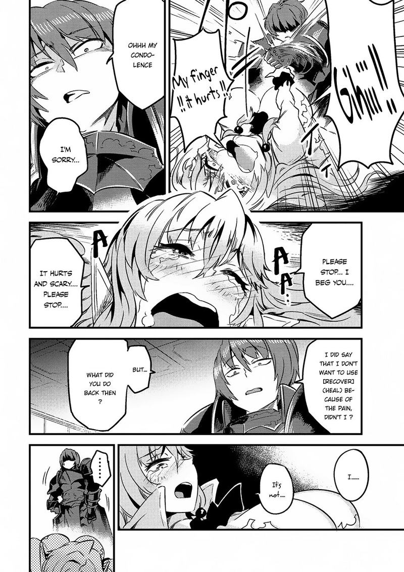 Kaifuku Jutsushi No Yarinaoshi 6 6