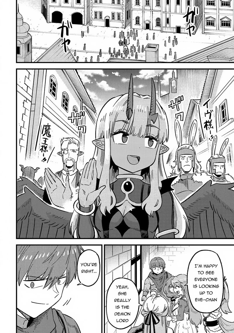 Kaifuku Jutsushi No Yarinaoshi 60 15