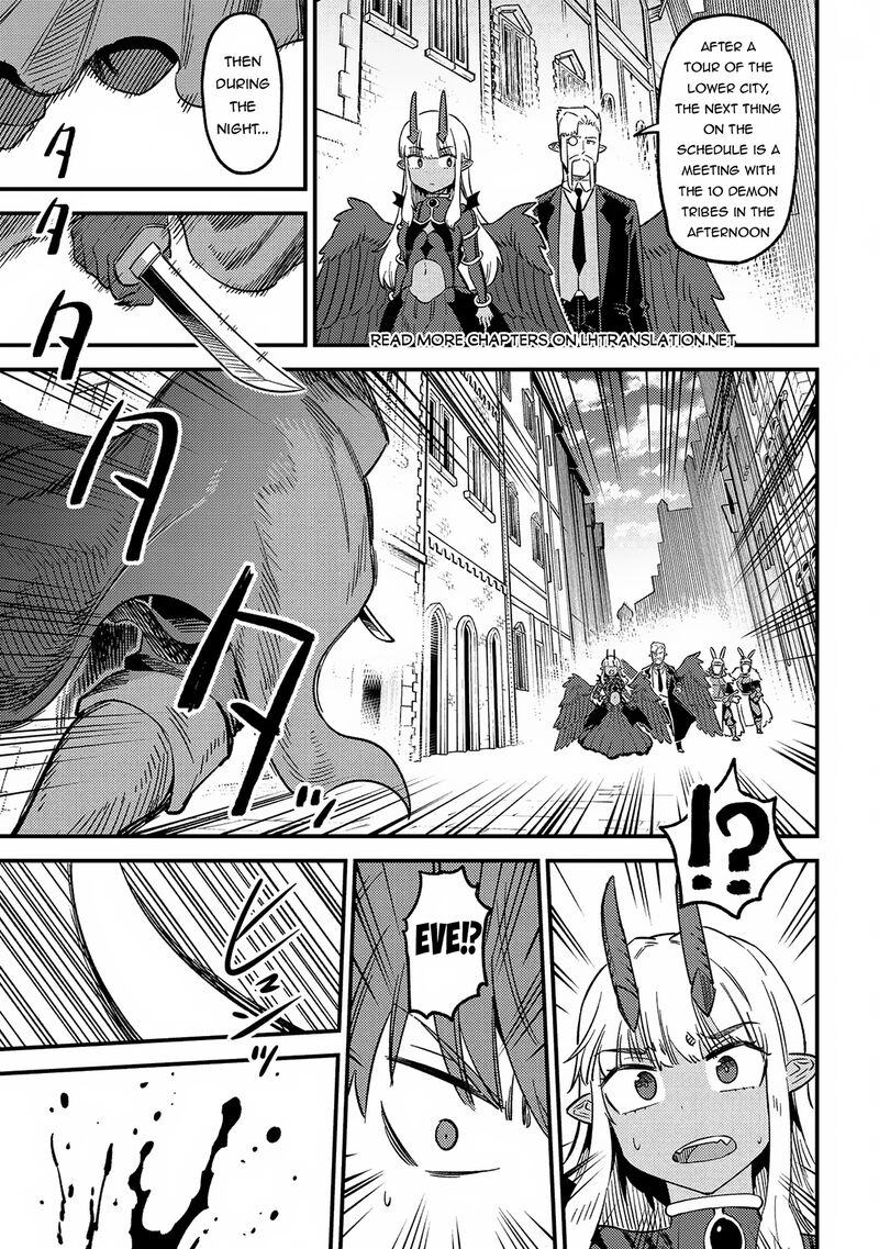 Kaifuku Jutsushi No Yarinaoshi 60 16