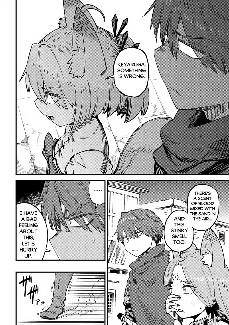 Kaifuku Jutsushi No Yarinaoshi 63a 17