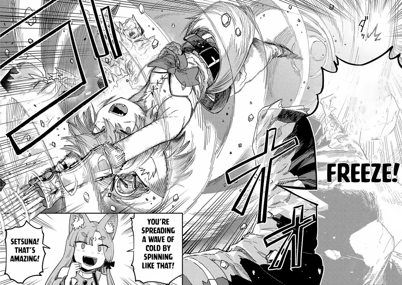 Kaifuku Jutsushi No Yarinaoshi 64a 11