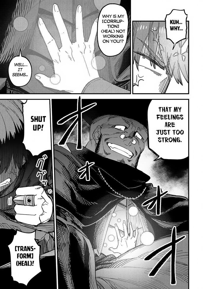 Kaifuku Jutsushi No Yarinaoshi 64a 15
