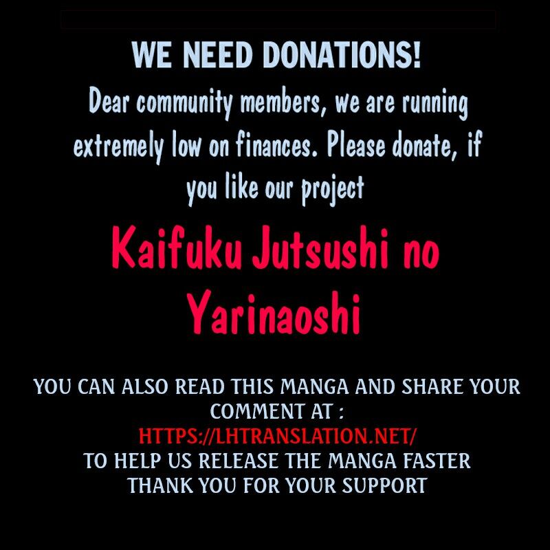 Kaifuku Jutsushi No Yarinaoshi 64a 21