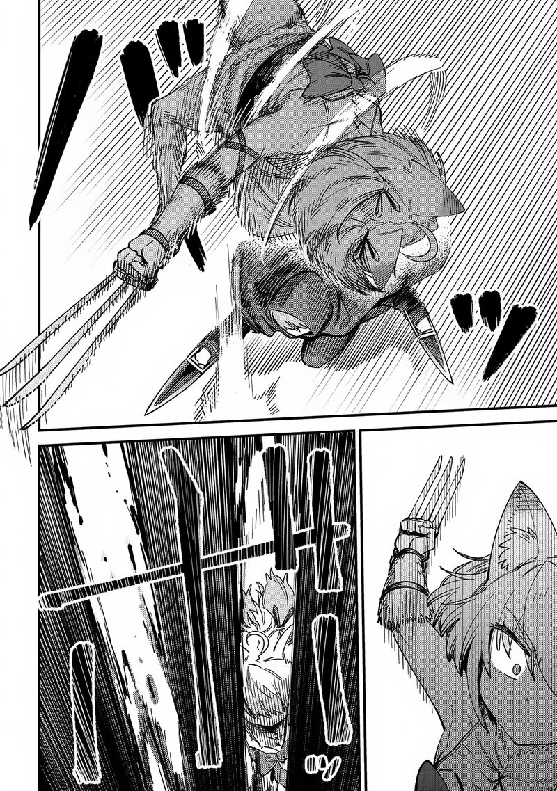 Kaifuku Jutsushi No Yarinaoshi 64a 3