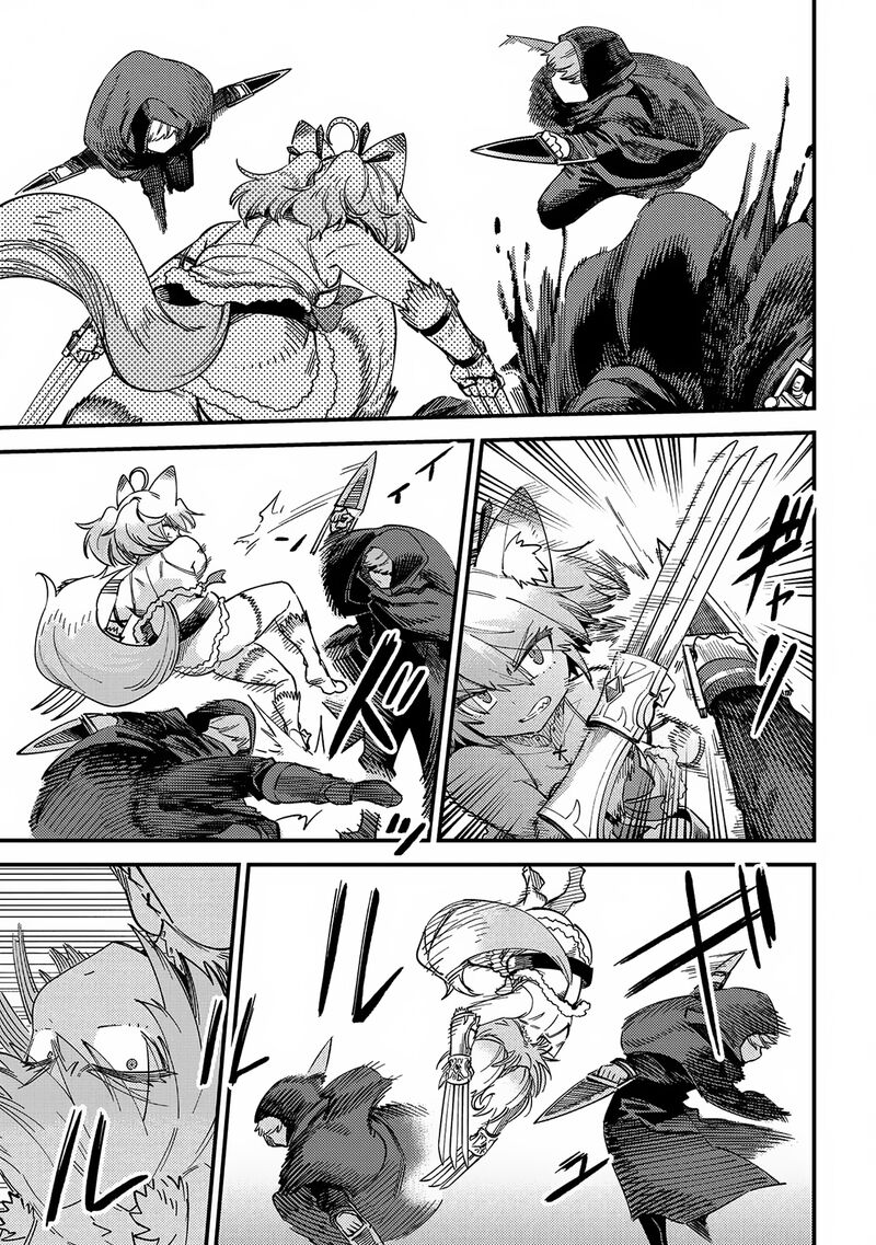 Kaifuku Jutsushi No Yarinaoshi 64a 4