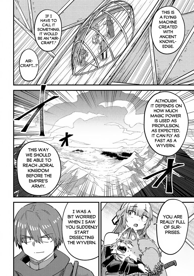 Kaifuku Jutsushi No Yarinaoshi 65a 8