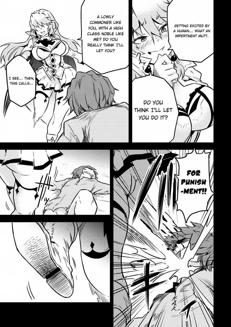 Kaifuku Jutsushi No Yarinaoshi 7 14