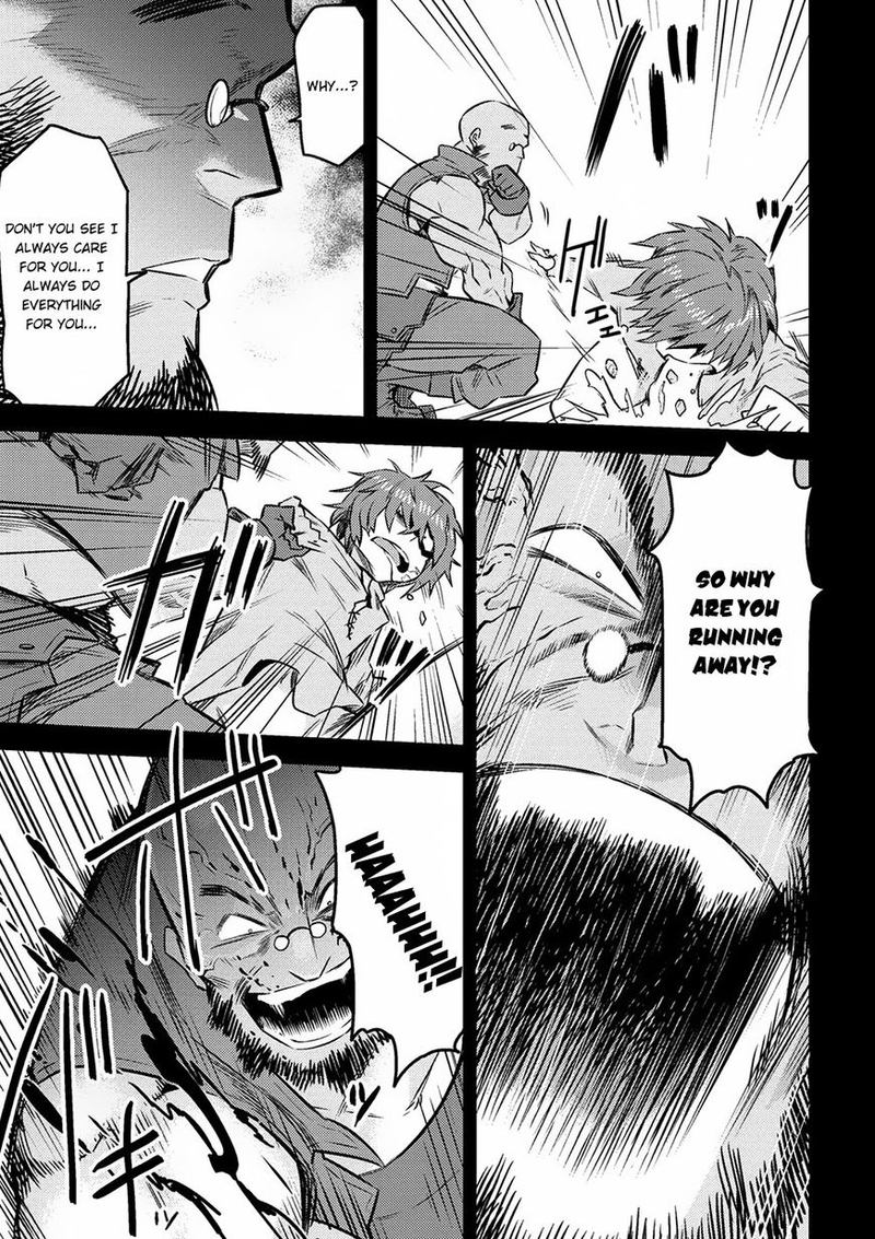Kaifuku Jutsushi No Yarinaoshi 7 20