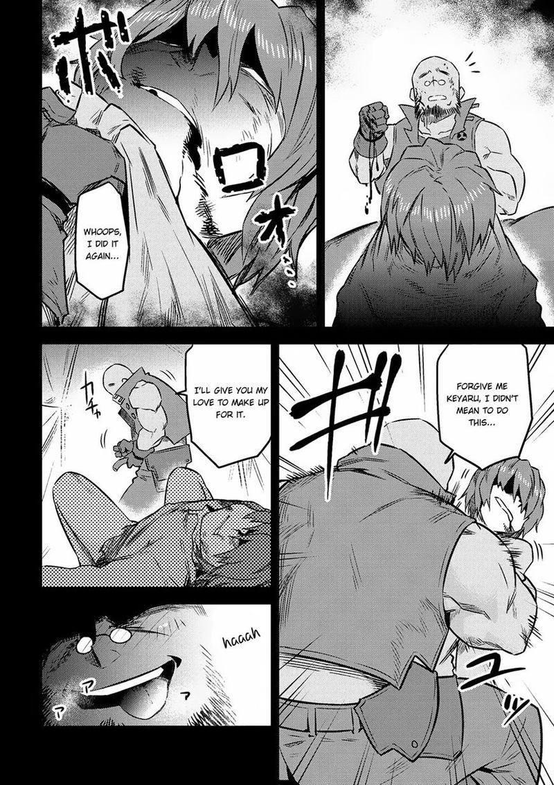 Kaifuku Jutsushi No Yarinaoshi 7 21