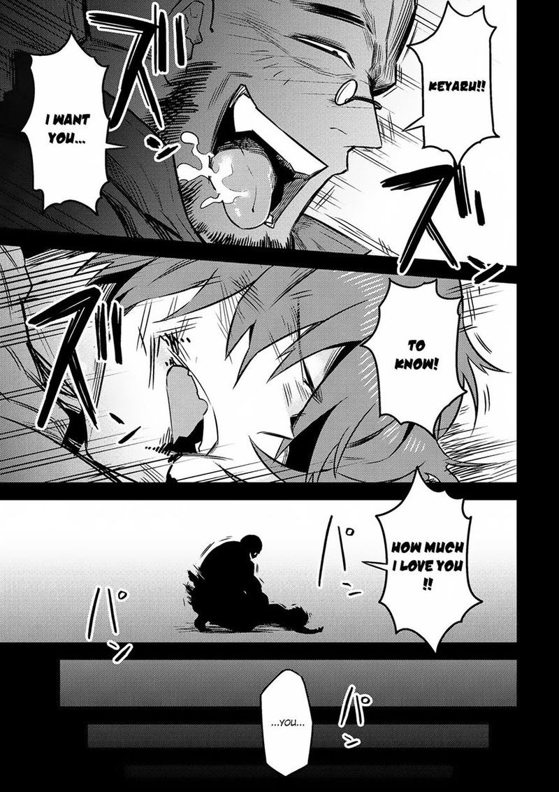 Kaifuku Jutsushi No Yarinaoshi 7 22