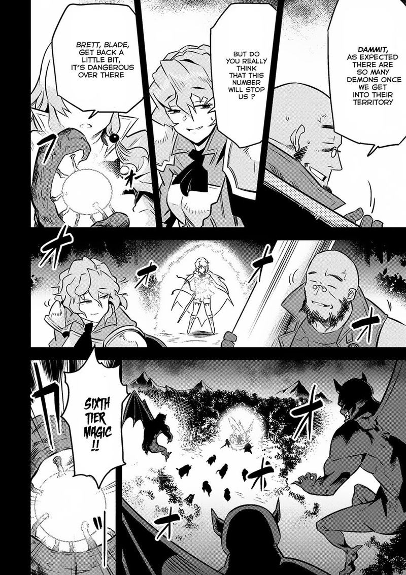 Kaifuku Jutsushi No Yarinaoshi 7 3