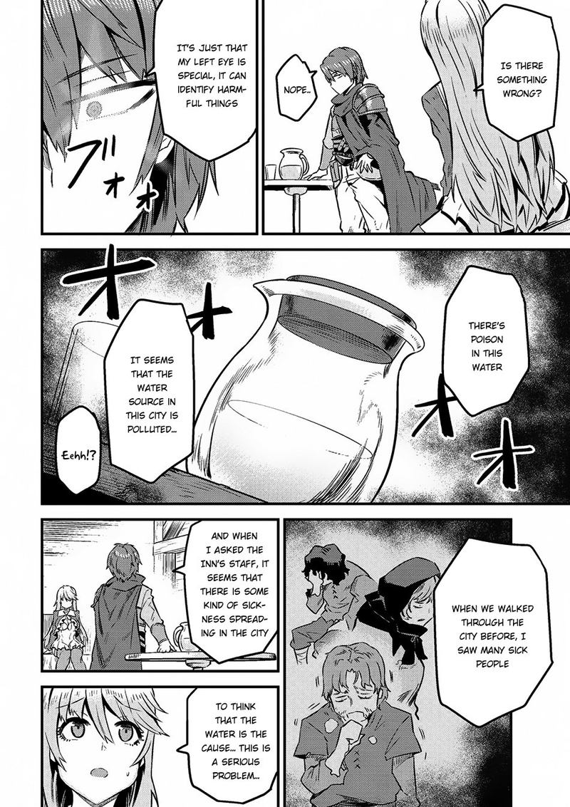 Kaifuku Jutsushi No Yarinaoshi 7 33