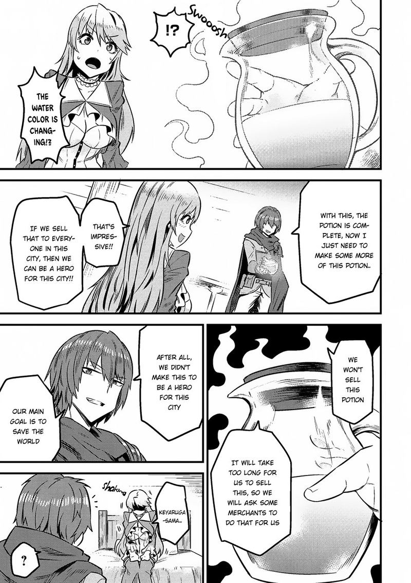 Kaifuku Jutsushi No Yarinaoshi 7 36