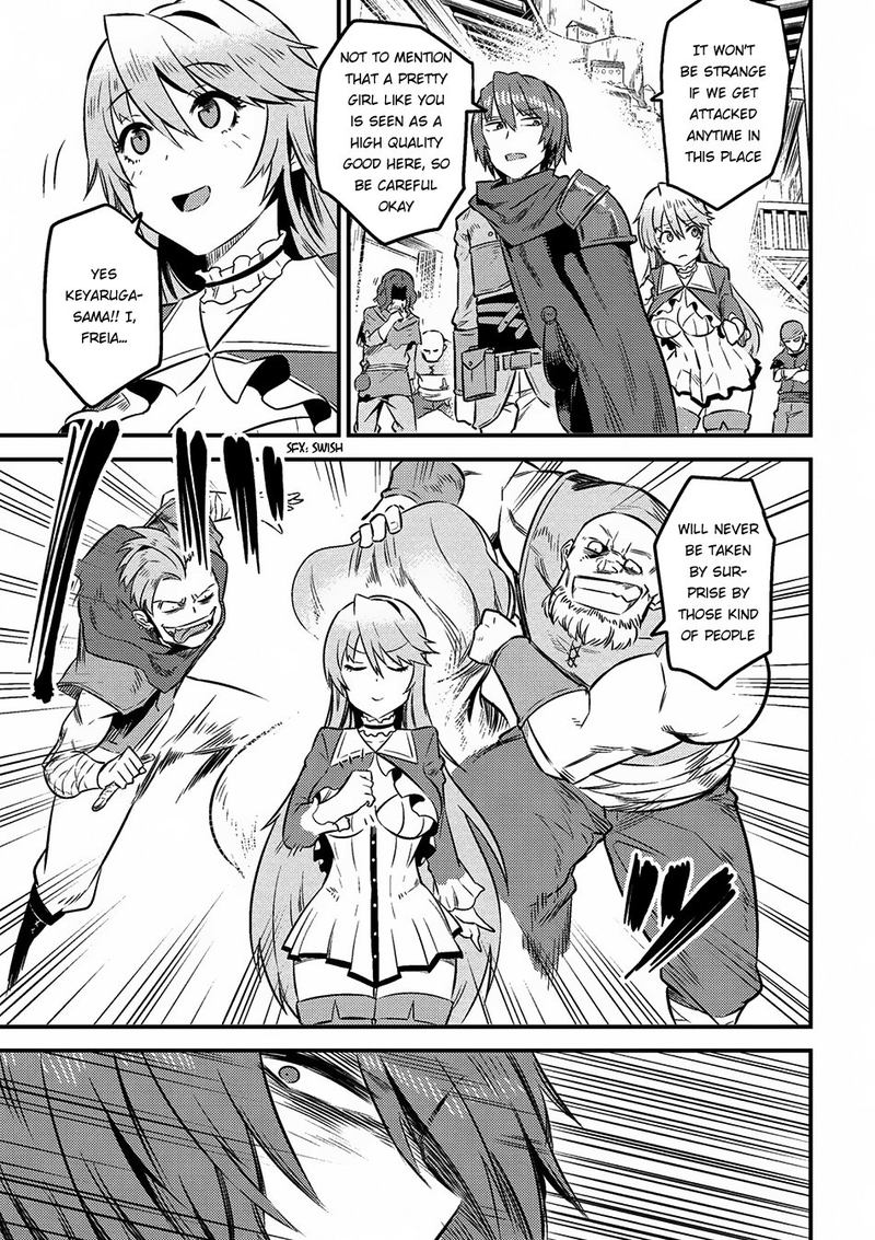 Kaifuku Jutsushi No Yarinaoshi 7 38