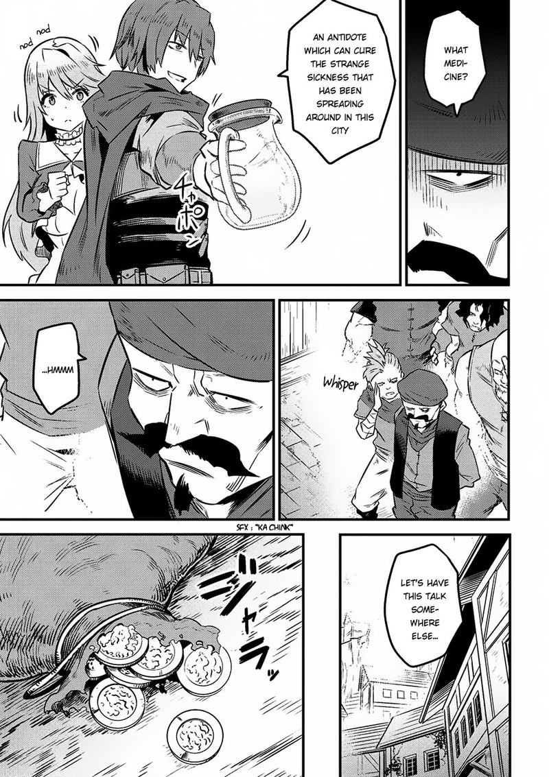 Kaifuku Jutsushi No Yarinaoshi 7 42