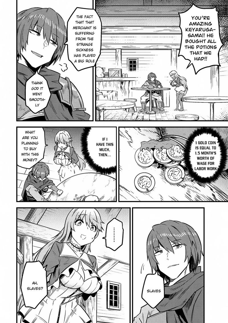 Kaifuku Jutsushi No Yarinaoshi 7 43