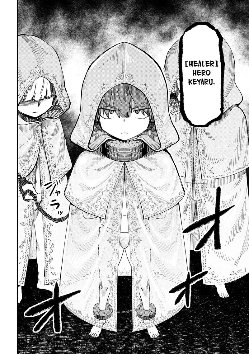 Kaifuku Jutsushi No Yarinaoshi 73 17