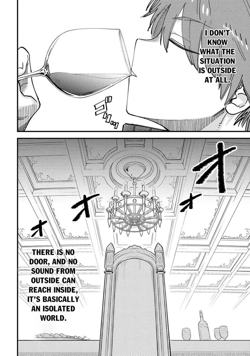 Kaifuku Jutsushi No Yarinaoshi 74a 4