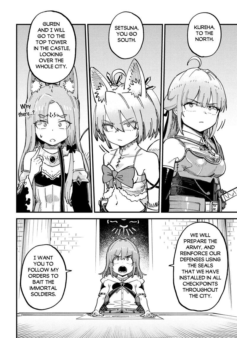 Kaifuku Jutsushi No Yarinaoshi 75a 8