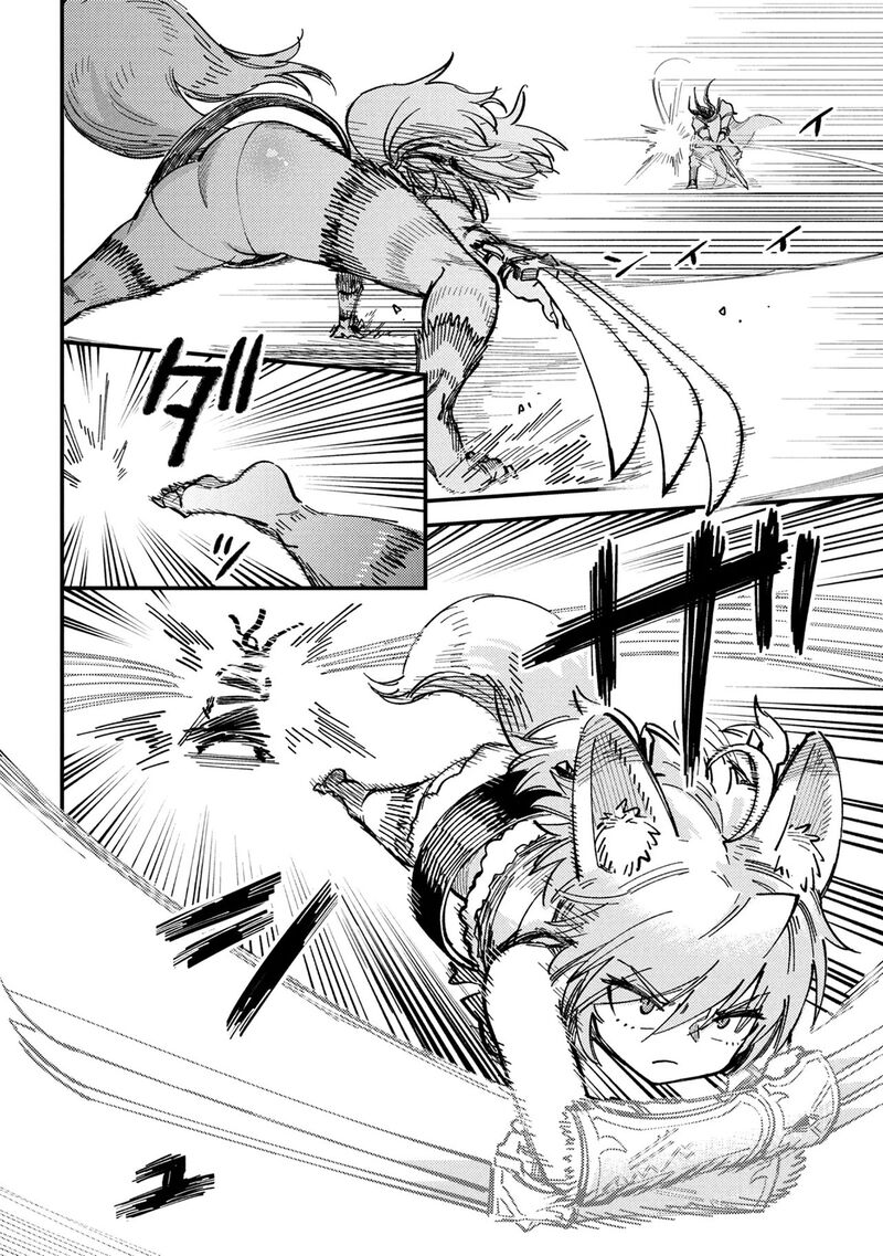 Kaifuku Jutsushi No Yarinaoshi 75b 6