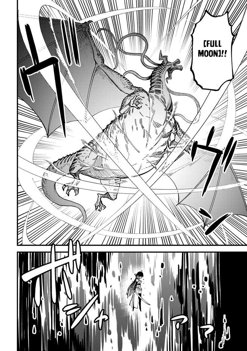 Kaifuku Jutsushi No Yarinaoshi 76a 10