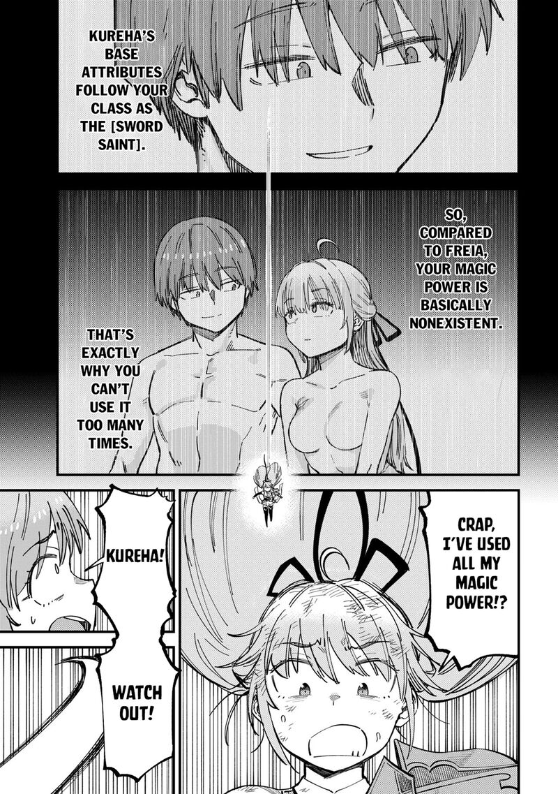 Kaifuku Jutsushi No Yarinaoshi 76a 13