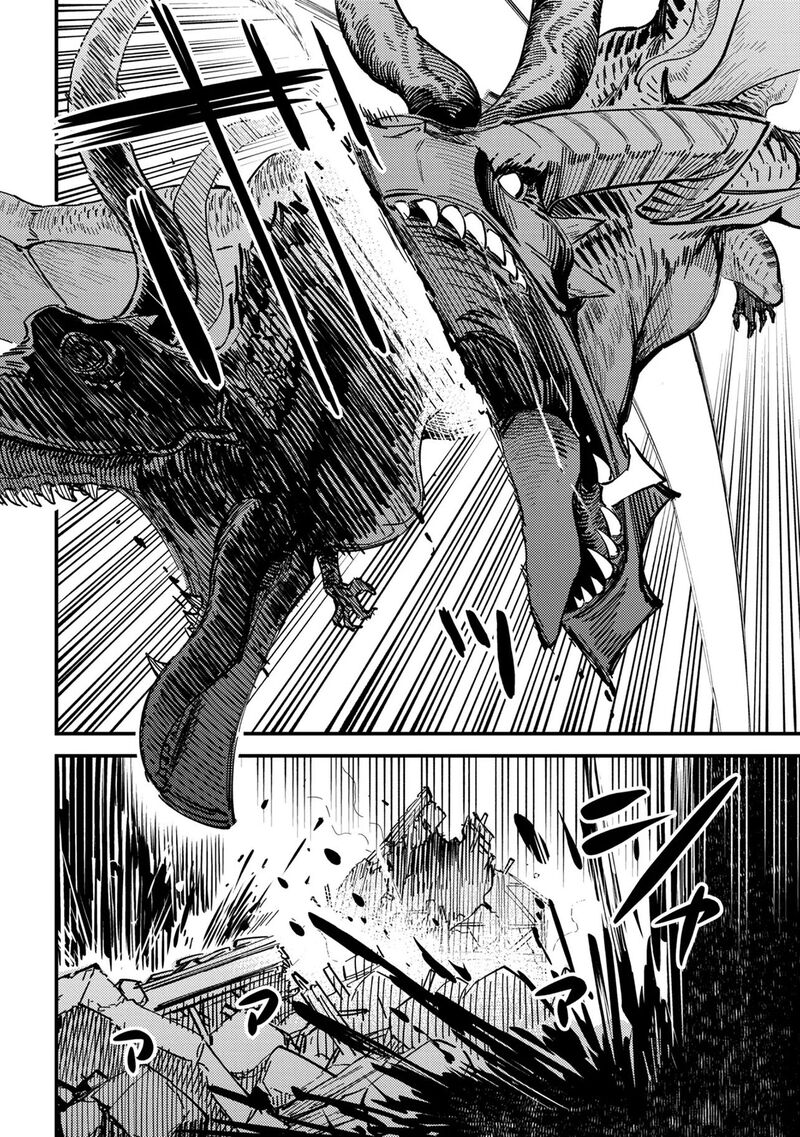 Kaifuku Jutsushi No Yarinaoshi 76a 16