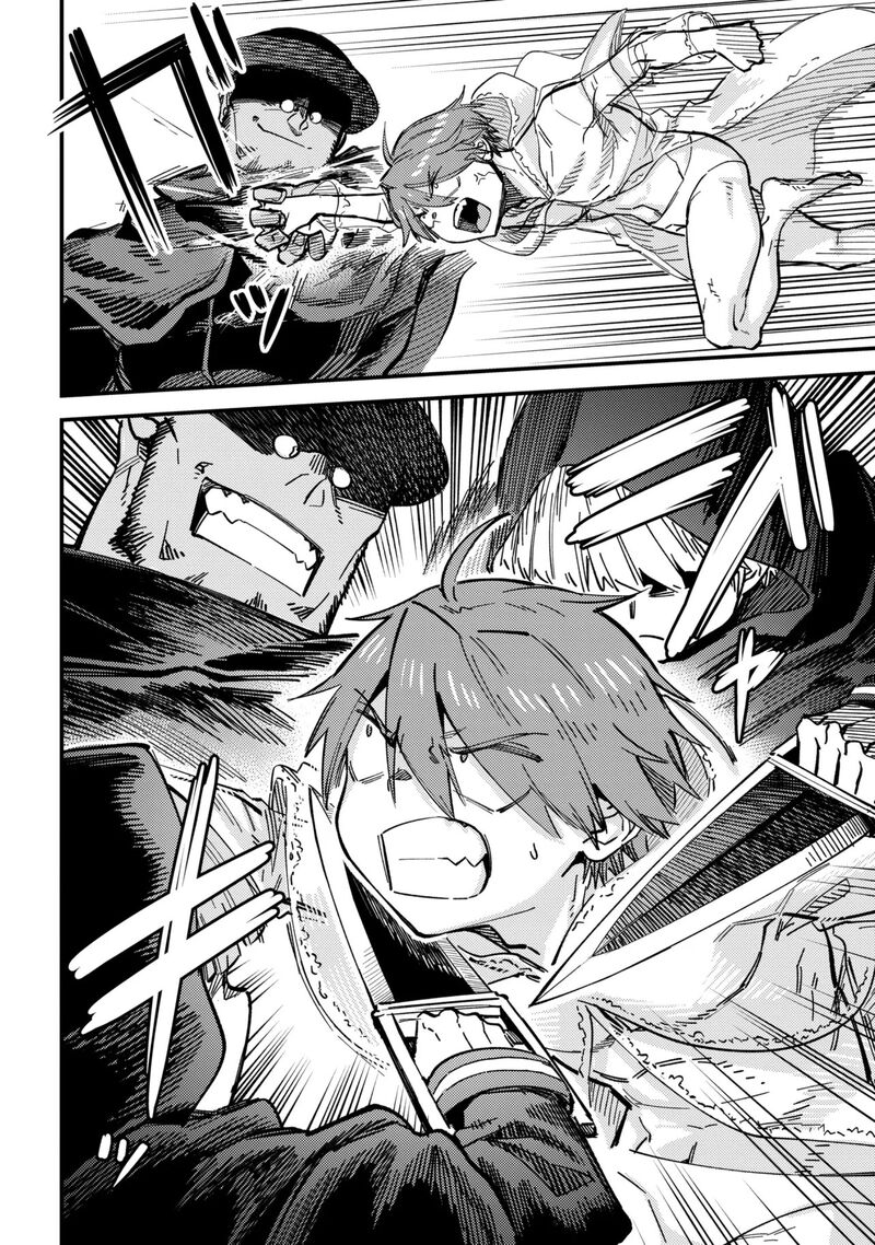 Kaifuku Jutsushi No Yarinaoshi 78a 2