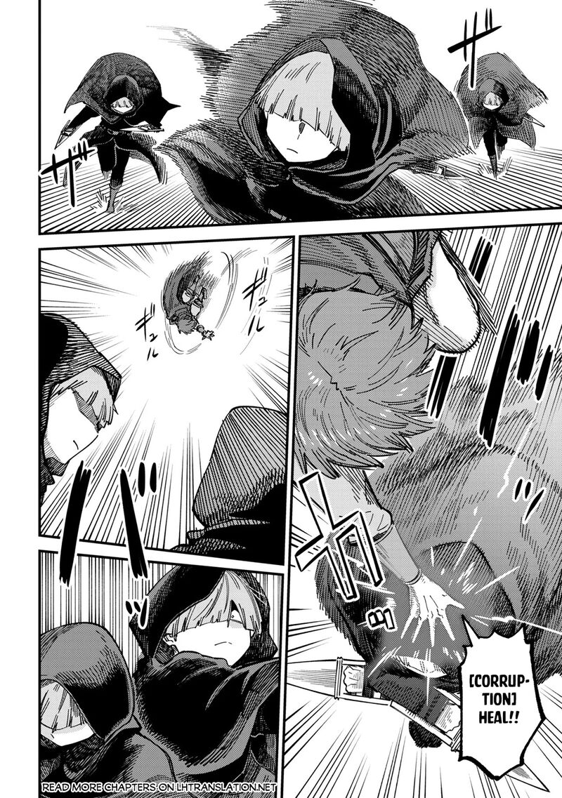 Kaifuku Jutsushi No Yarinaoshi 78b 1
