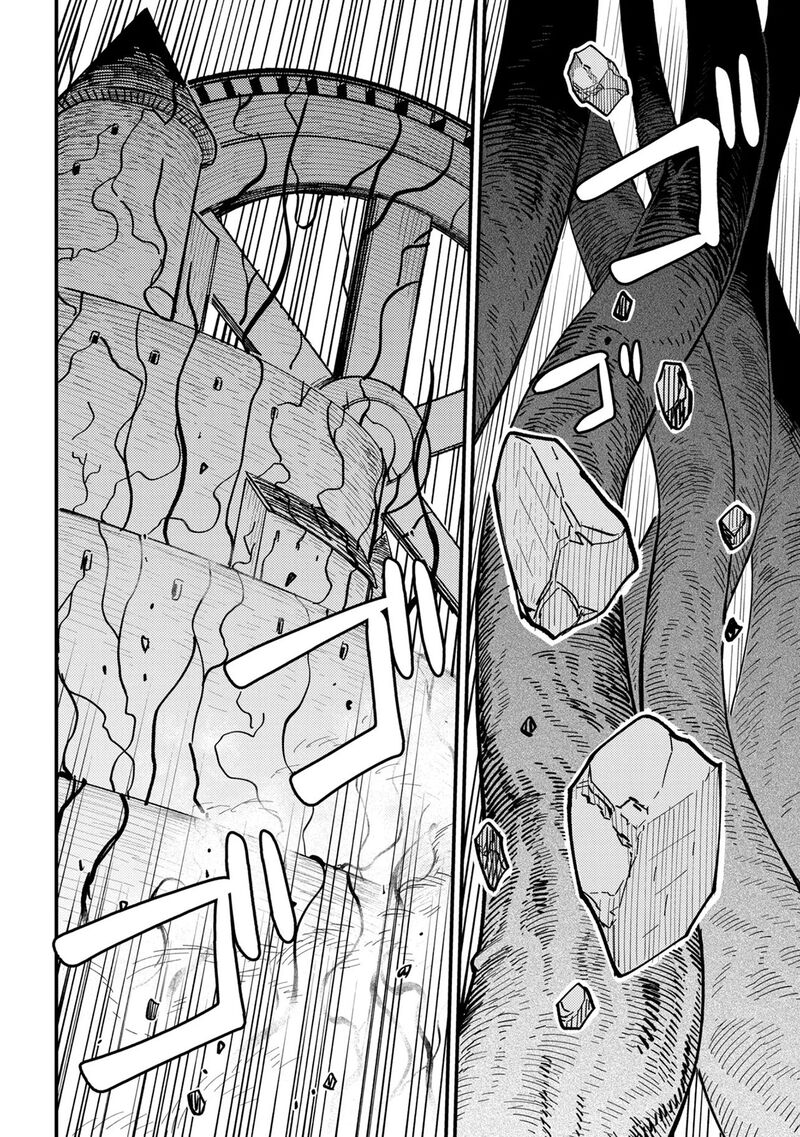 Kaifuku Jutsushi No Yarinaoshi 78b 14