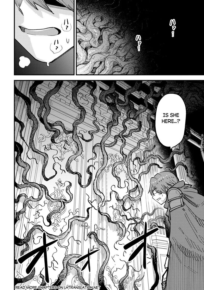 Kaifuku Jutsushi No Yarinaoshi 78b 7