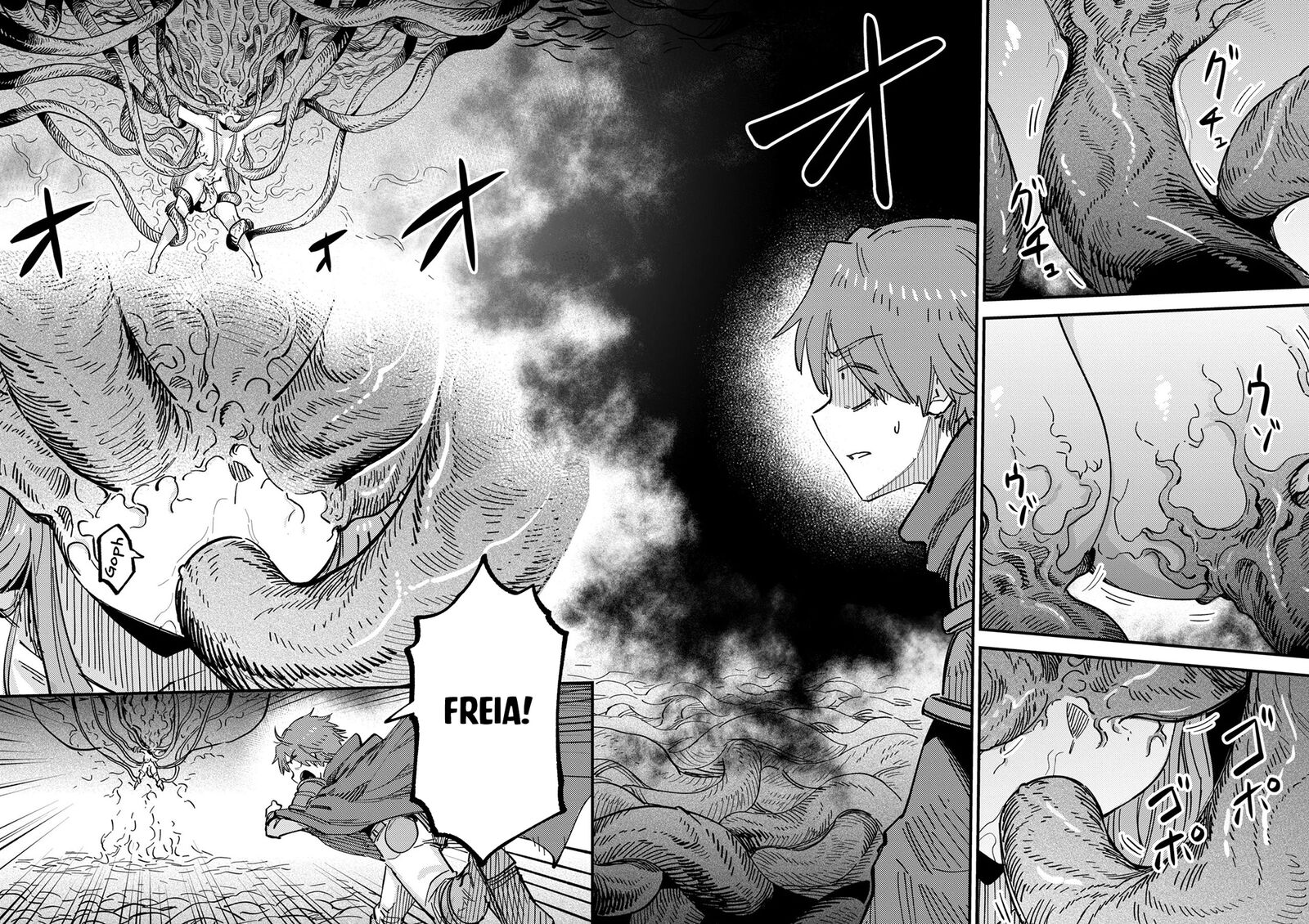 Kaifuku Jutsushi No Yarinaoshi 78b 9