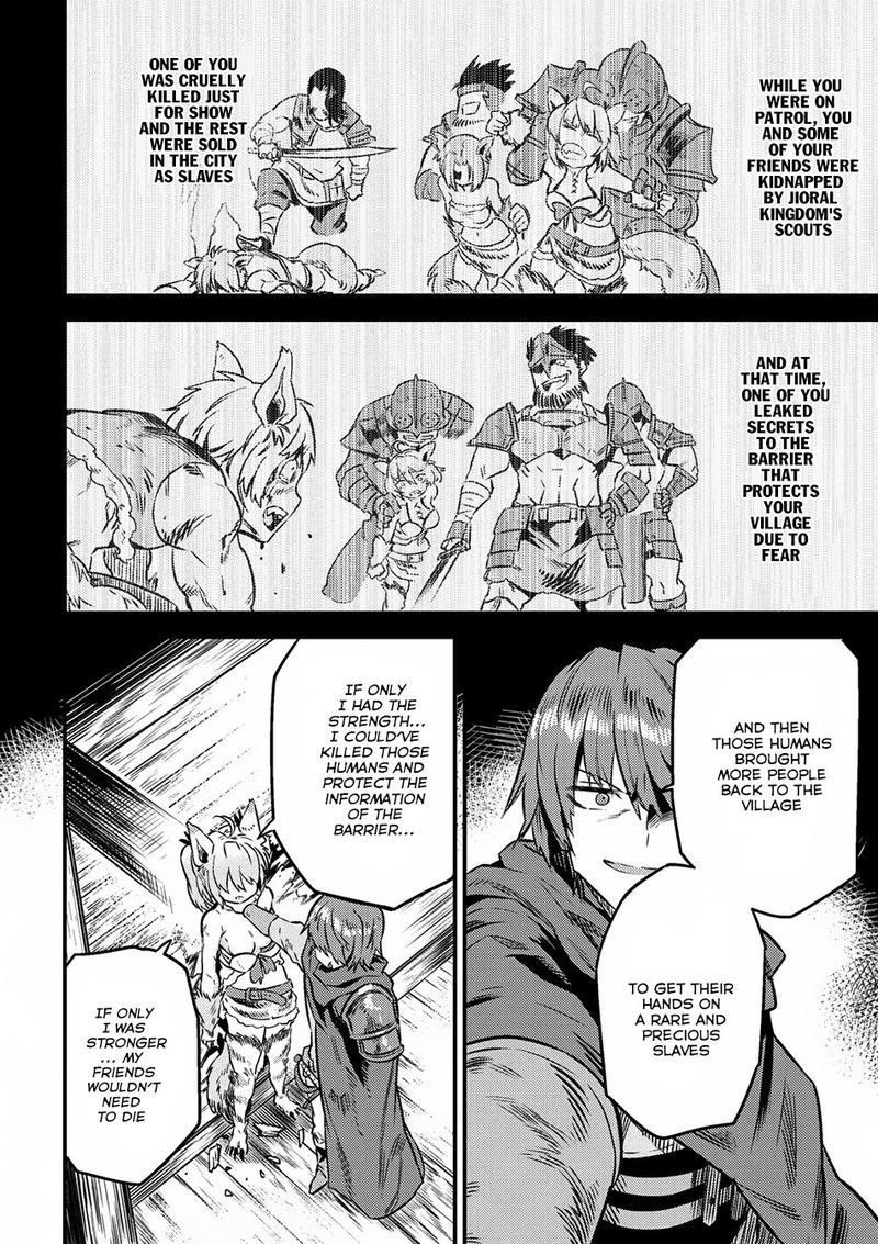Kaifuku Jutsushi No Yarinaoshi 8 16
