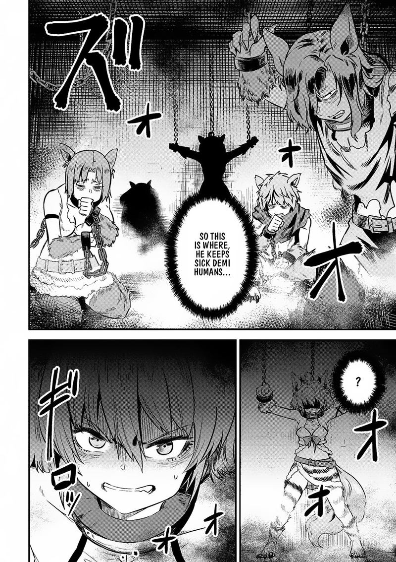 Kaifuku Jutsushi No Yarinaoshi 8 2