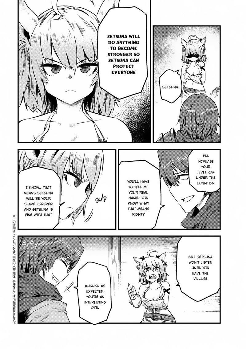 Kaifuku Jutsushi No Yarinaoshi 8 20
