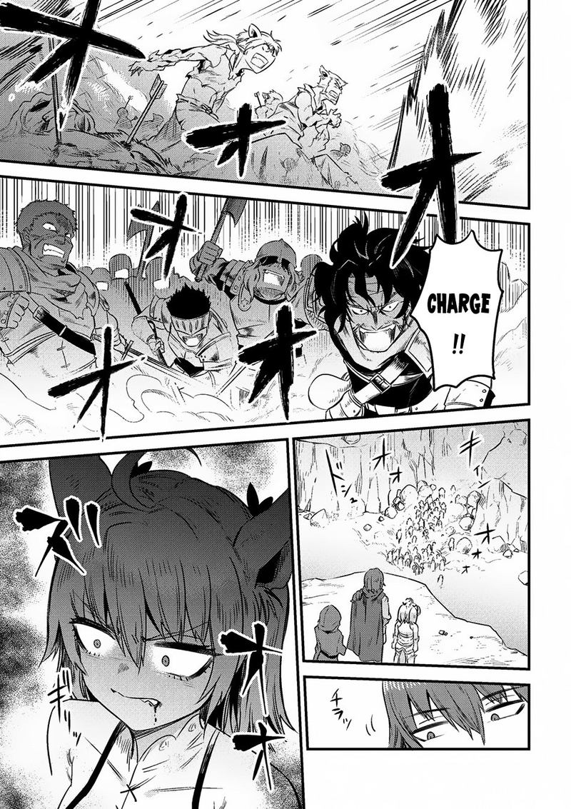Kaifuku Jutsushi No Yarinaoshi 8 36