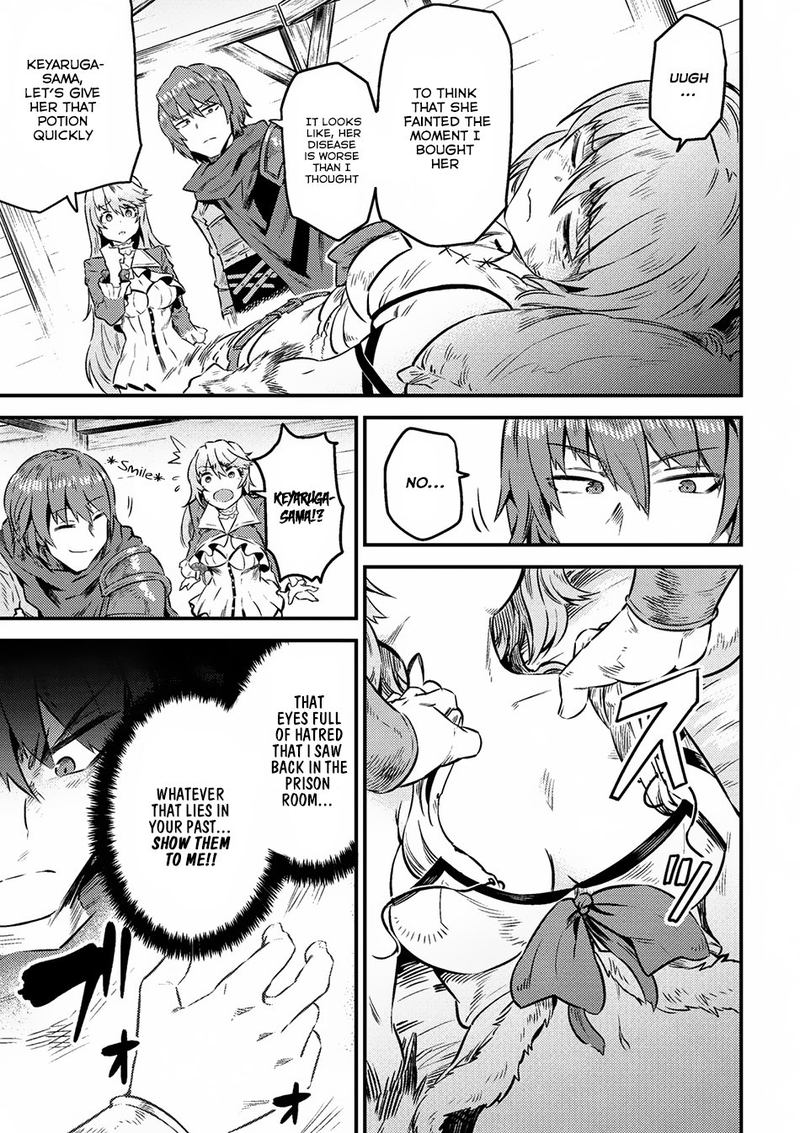 Kaifuku Jutsushi No Yarinaoshi 8 7