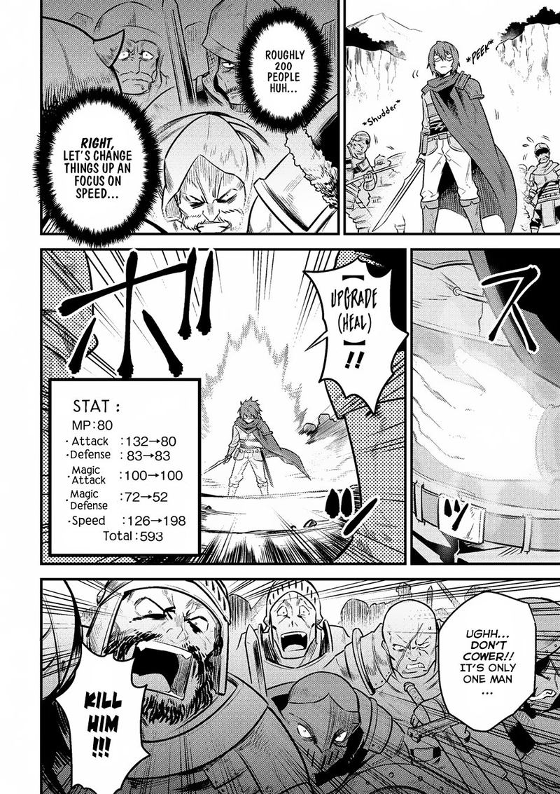 Kaifuku Jutsushi No Yarinaoshi 9 3
