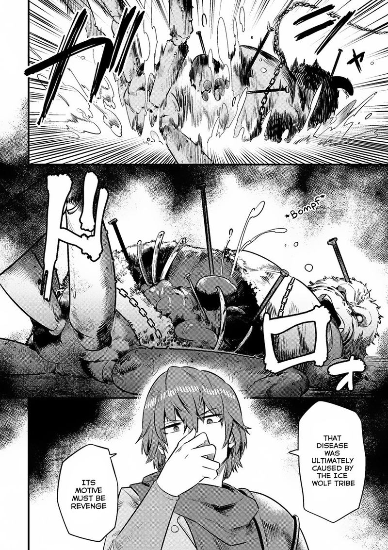 Kaifuku Jutsushi No Yarinaoshi 9 38