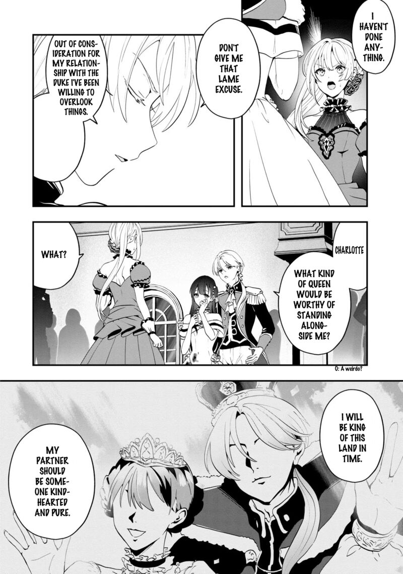 Kaifukushoku No Akuyaku Reijou 1 11