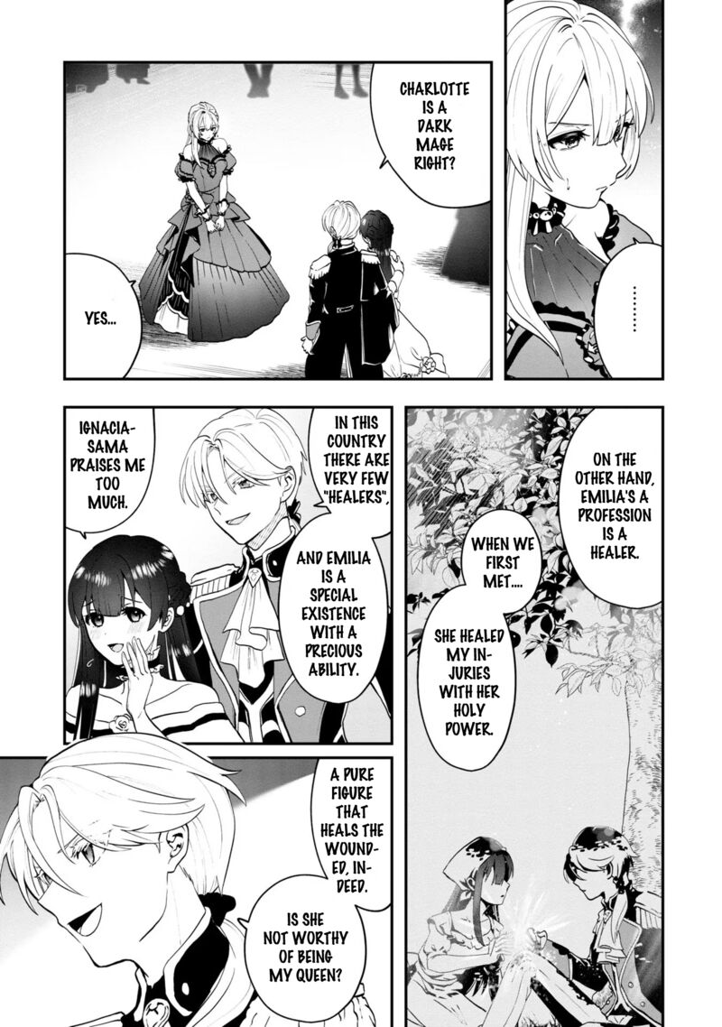 Kaifukushoku No Akuyaku Reijou 1 12