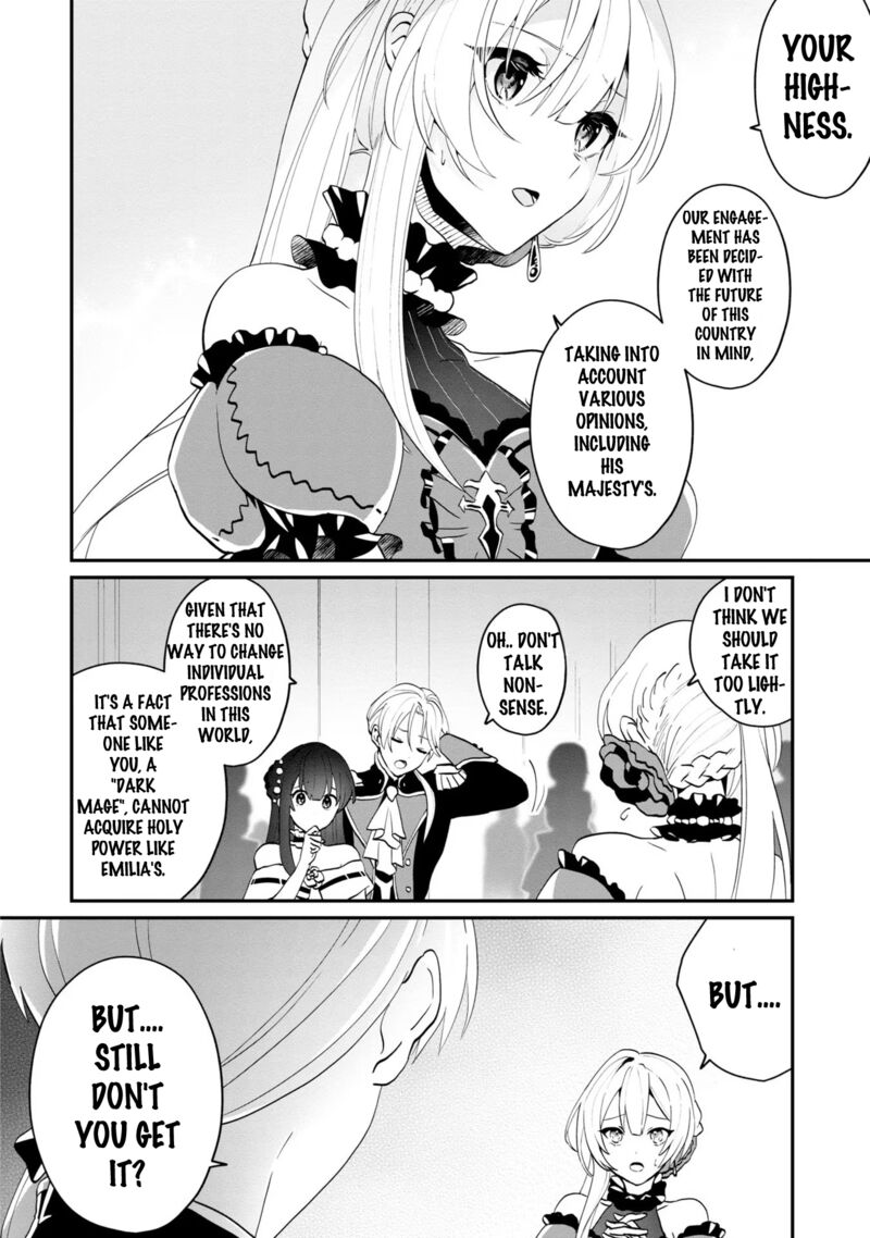 Kaifukushoku No Akuyaku Reijou 1 13