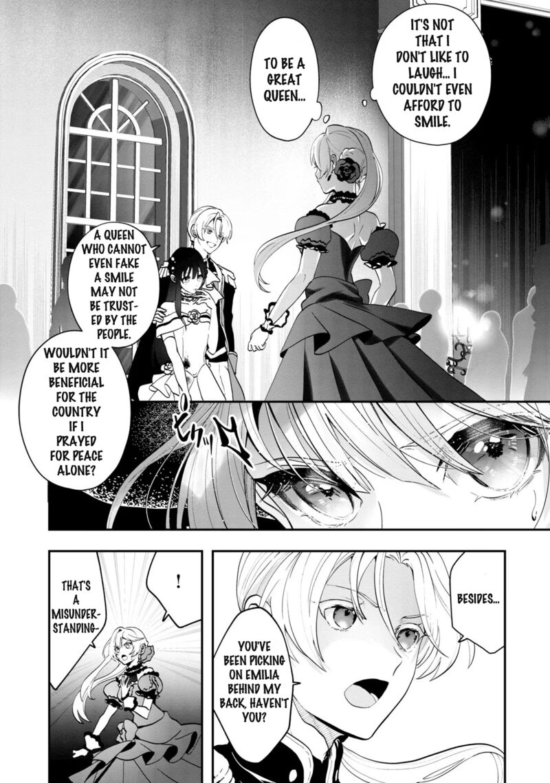 Kaifukushoku No Akuyaku Reijou 1 18