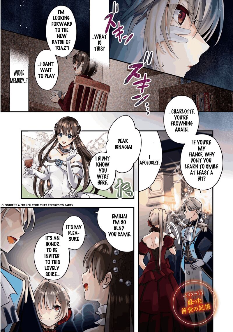 Kaifukushoku No Akuyaku Reijou 1 2