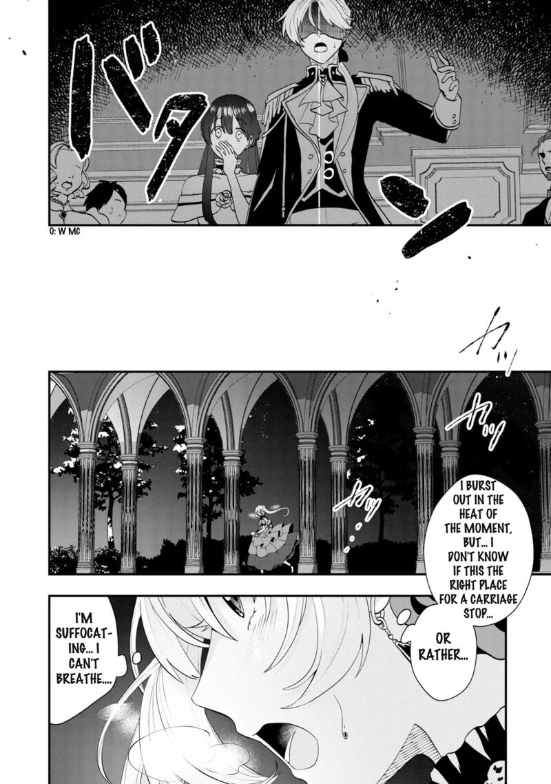 Kaifukushoku No Akuyaku Reijou 1 22