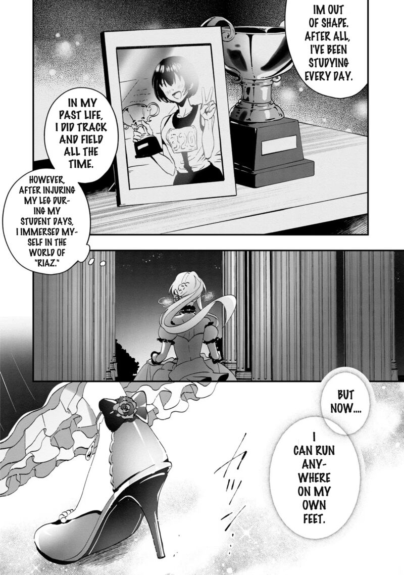 Kaifukushoku No Akuyaku Reijou 1 23