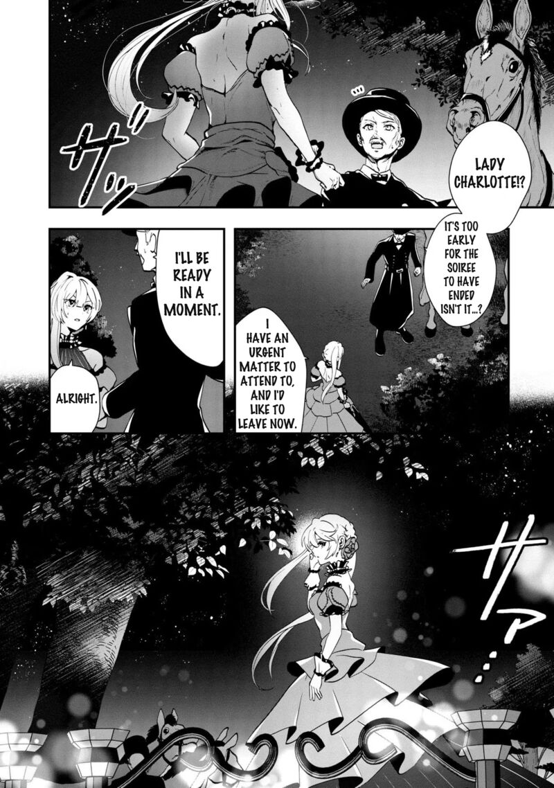 Kaifukushoku No Akuyaku Reijou 1 24
